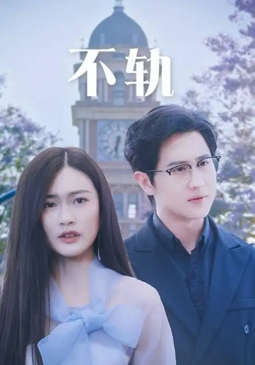 请回答1988